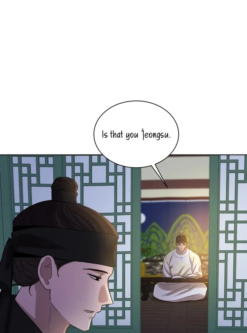 The Night When the Moon Disappeared Chapter 5 page 105