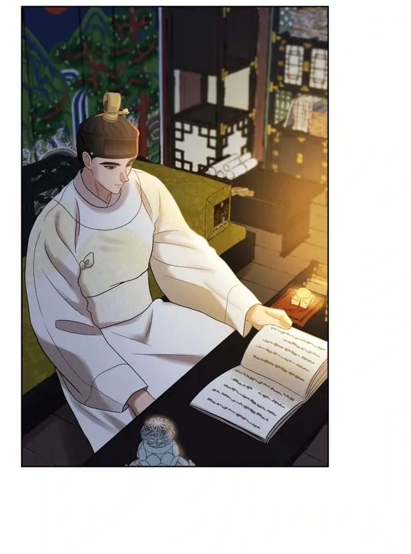 The Night When the Moon Disappeared Chapter 5 page 104