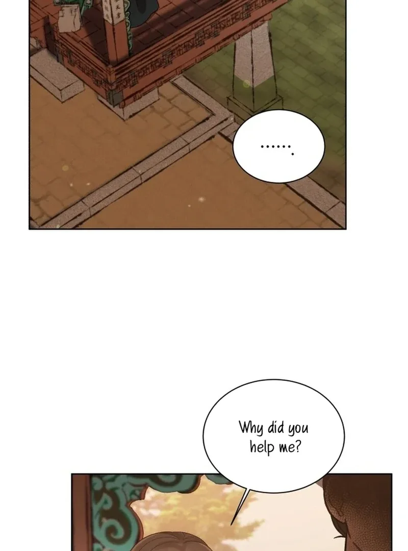 The Night When the Moon Disappeared Chapter 5 page 76