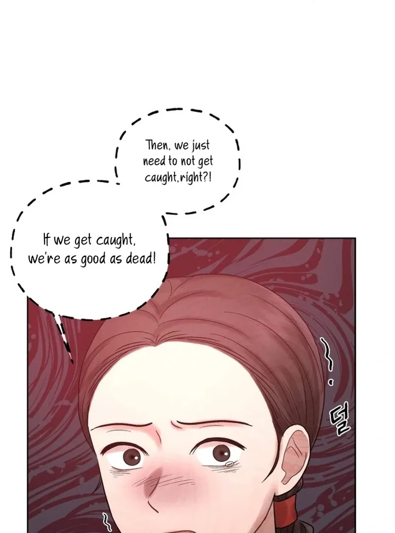 The Night When the Moon Disappeared Chapter 5 page 31