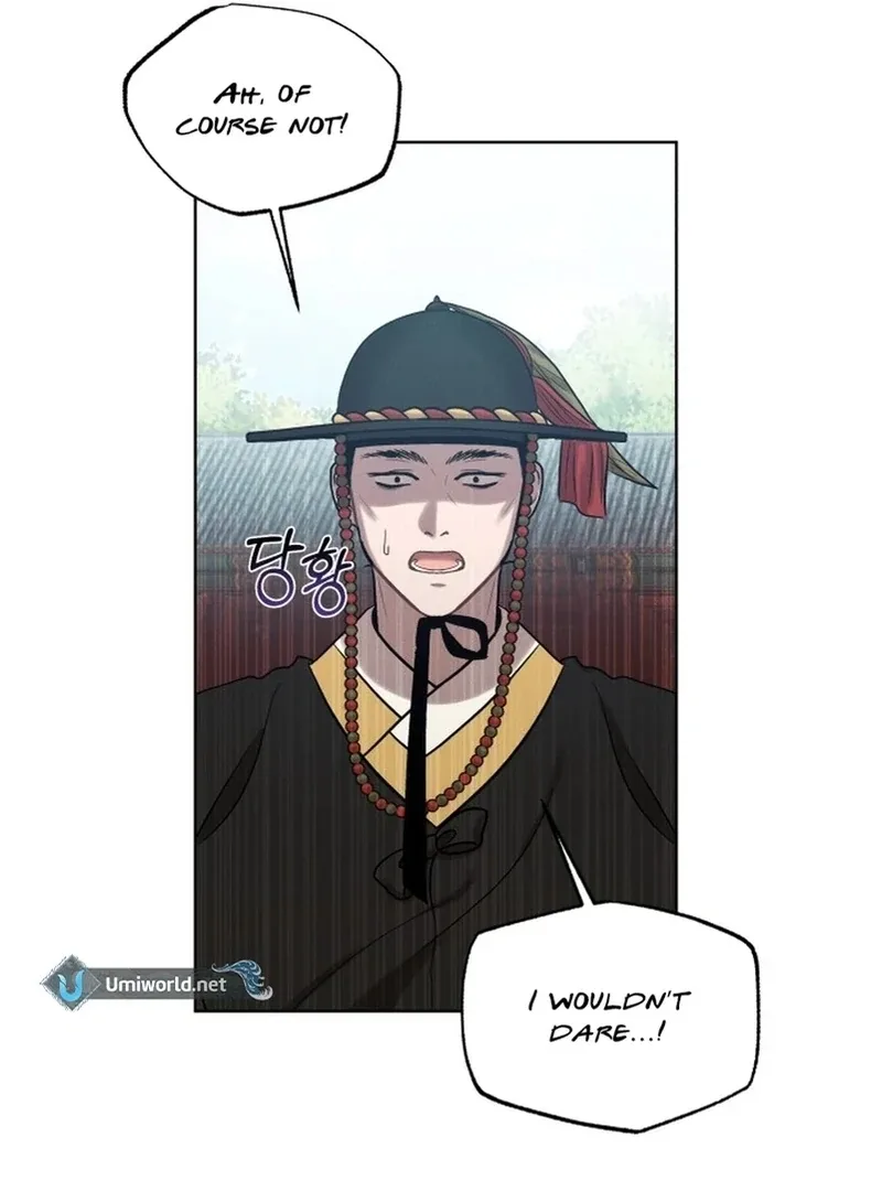 The Night When the Moon Disappeared Chapter 5 page 69