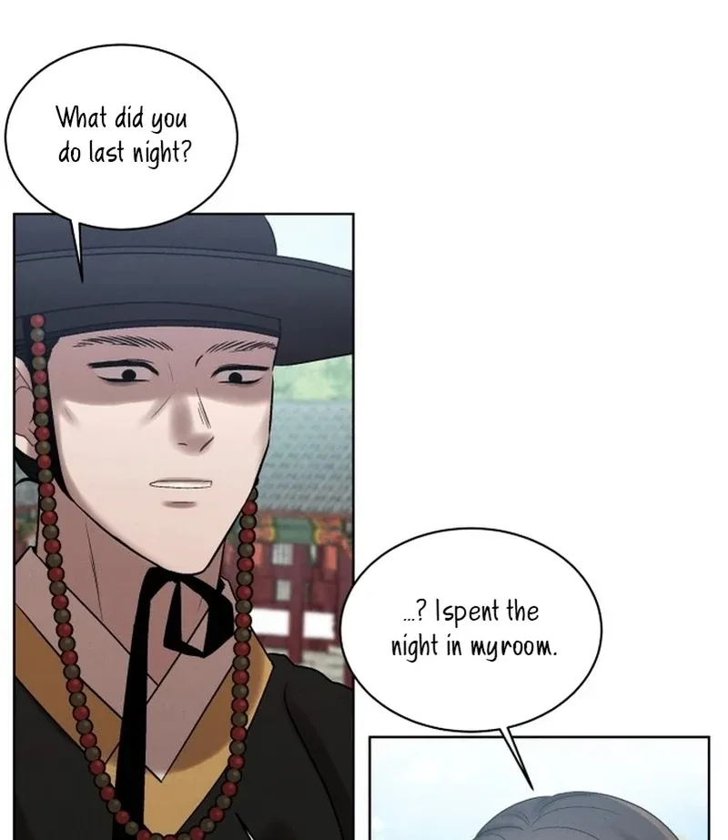 The Night When the Moon Disappeared Chapter 5 page 38