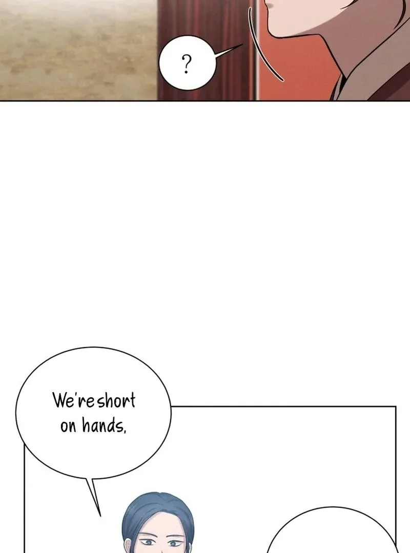 The Night When the Moon Disappeared Chapter 6 page 27
