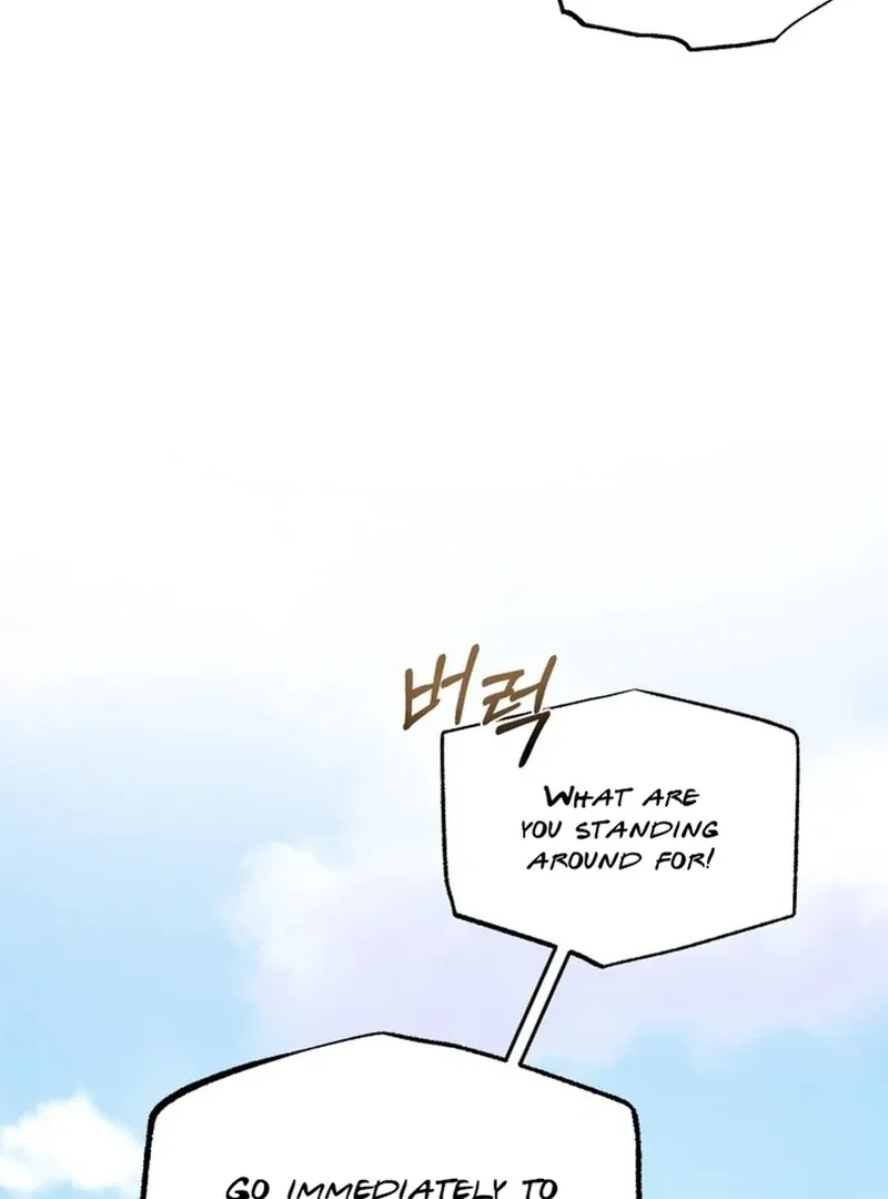 The Night When the Moon Disappeared Chapter 5 page 8