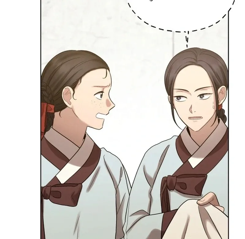 The Night When the Moon Disappeared Chapter 6 page 40