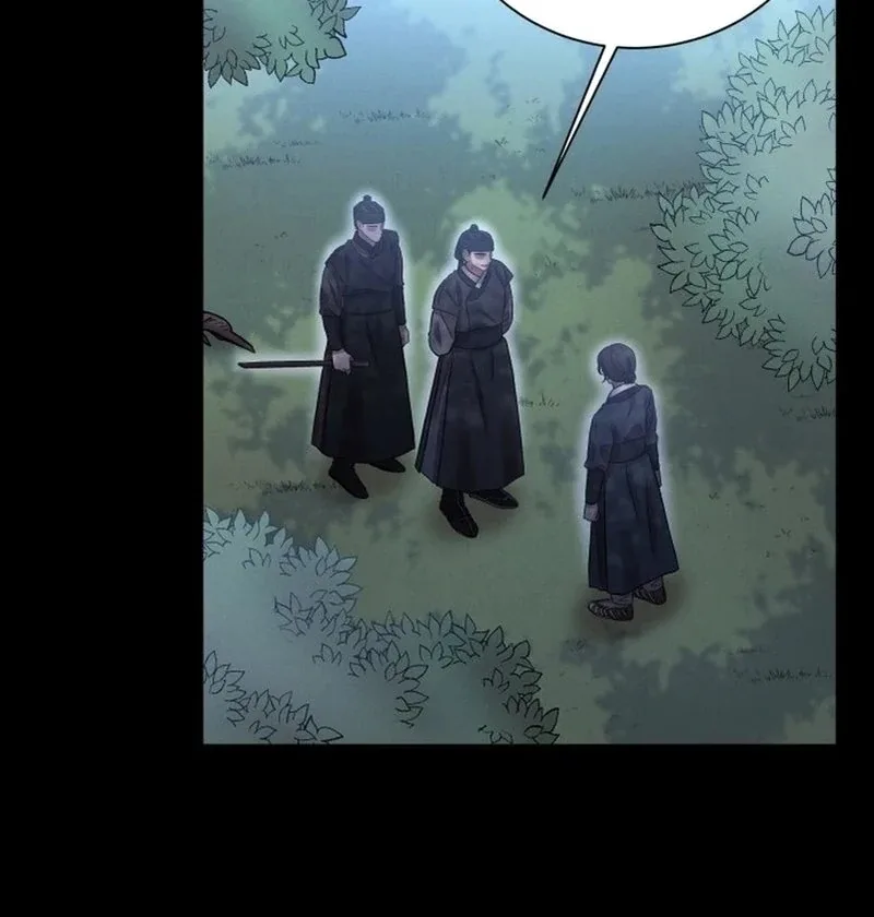 The Night When the Moon Disappeared Chapter 6 page 18