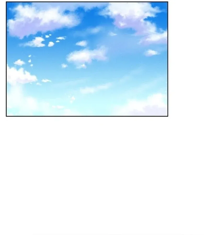 The Night When the Moon Disappeared Chapter 6 page 12