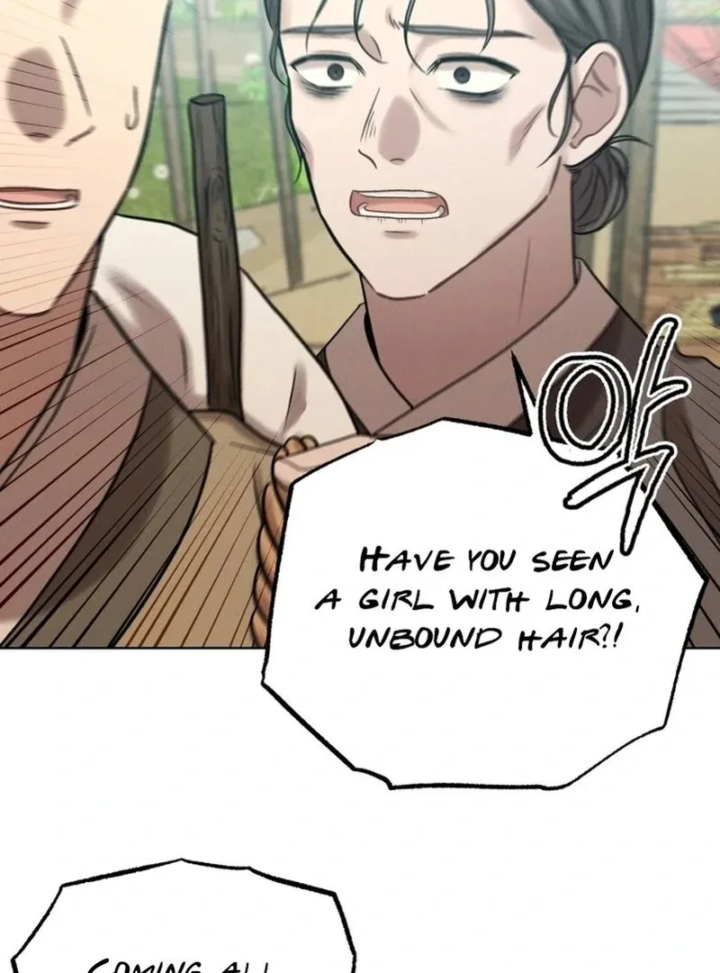 The Night When the Moon Disappeared Chapter 6 page 75
