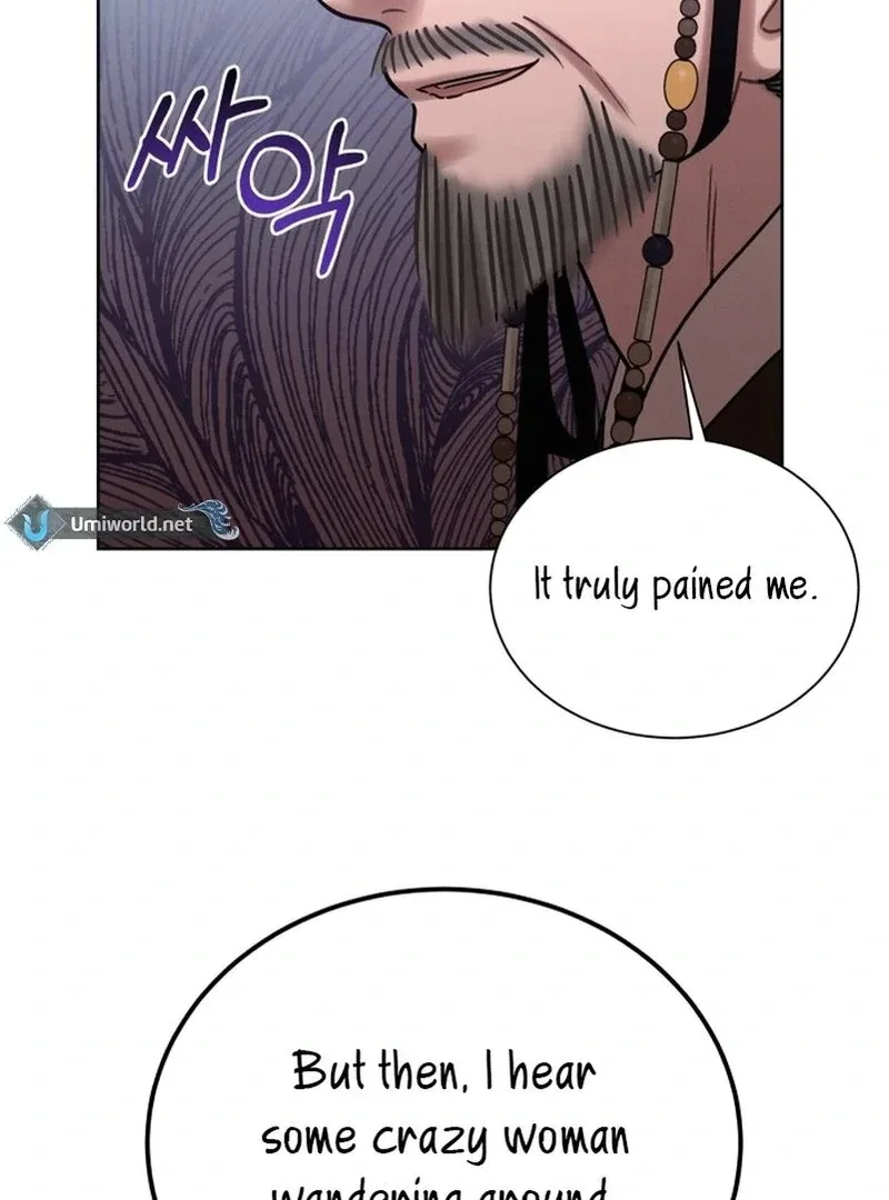 The Night When the Moon Disappeared Chapter 6 page 92
