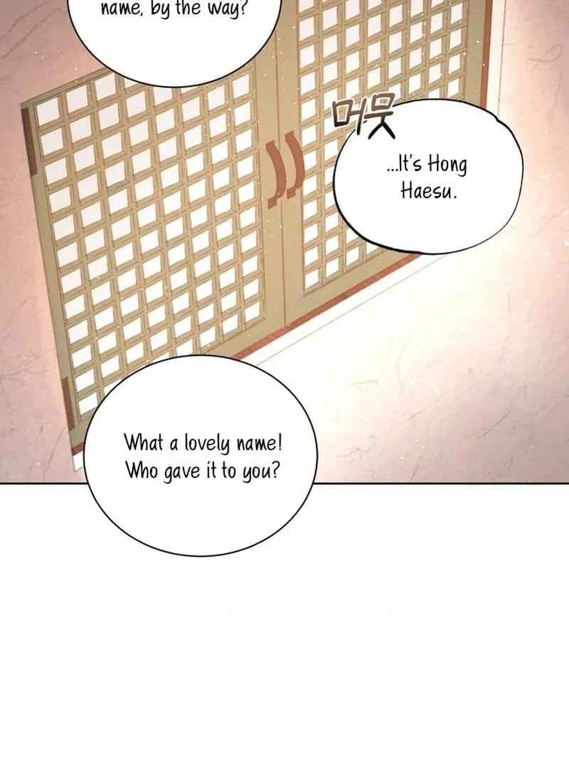 The Night When the Moon Disappeared Chapter 6 page 51