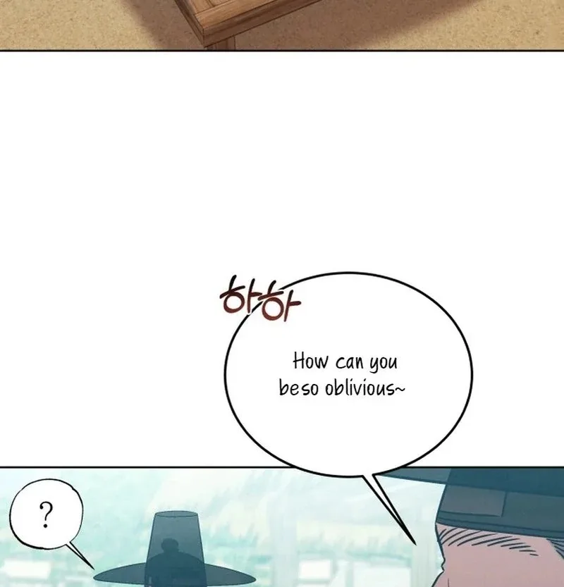 The Night When the Moon Disappeared Chapter 6 page 94