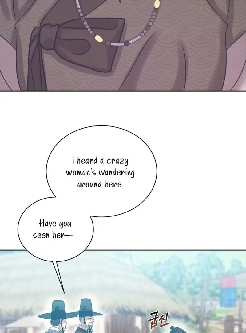 The Night When the Moon Disappeared Chapter 6 page 102