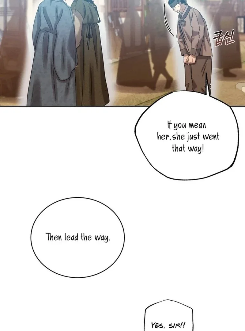 The Night When the Moon Disappeared Chapter 6 page 103