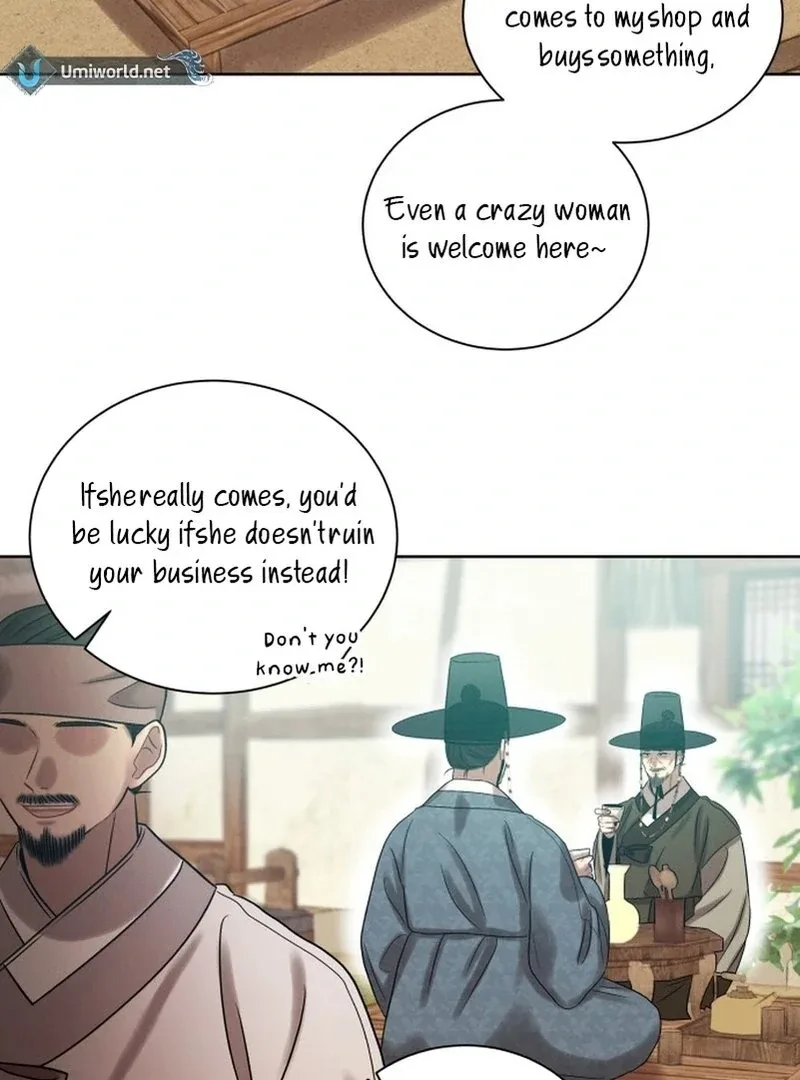 The Night When the Moon Disappeared Chapter 6 page 86