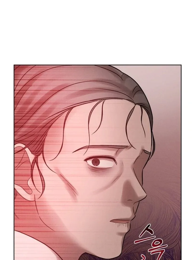 The Night When the Moon Disappeared Chapter 6 page 107