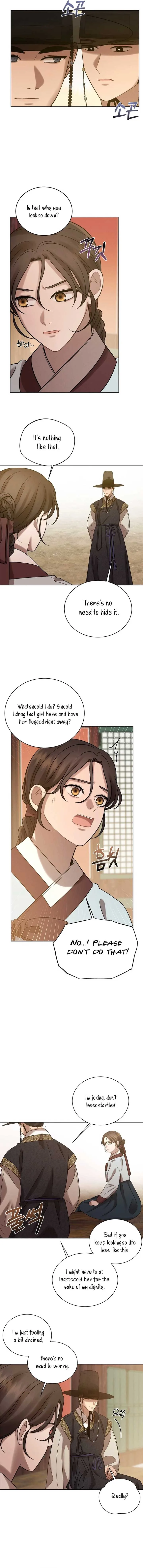 The Night When the Moon Disappeared Chapter 8 page 12