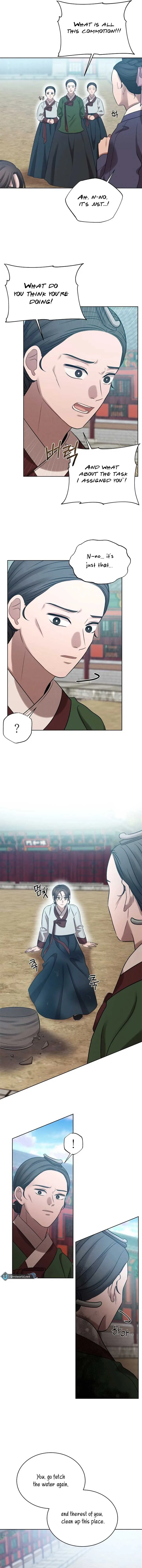 The Night When the Moon Disappeared Chapter 8 page 9