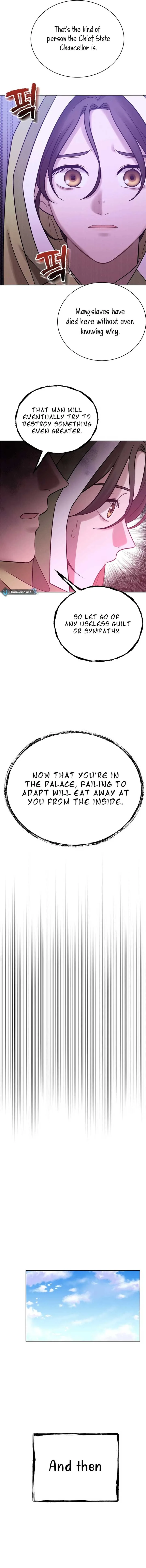 The Night When the Moon Disappeared Chapter 8 page 17