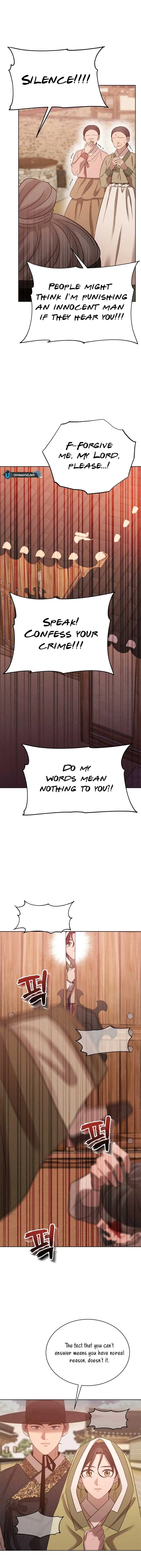 The Night When the Moon Disappeared Chapter 8 page 16