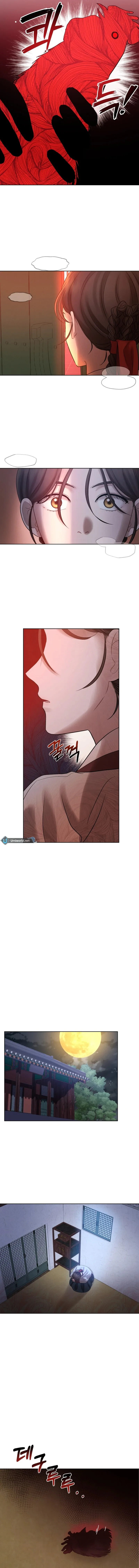 The Night When the Moon Disappeared Chapter 4 page 12