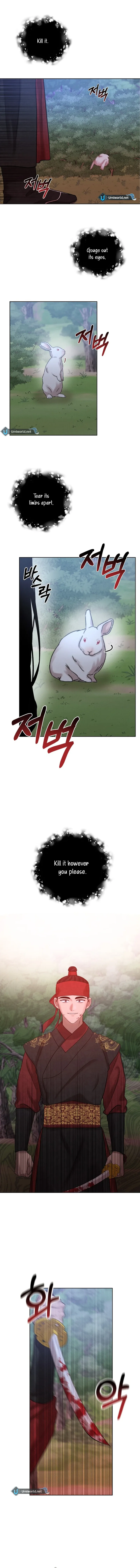 The Night When the Moon Disappeared Chapter 1 page 13