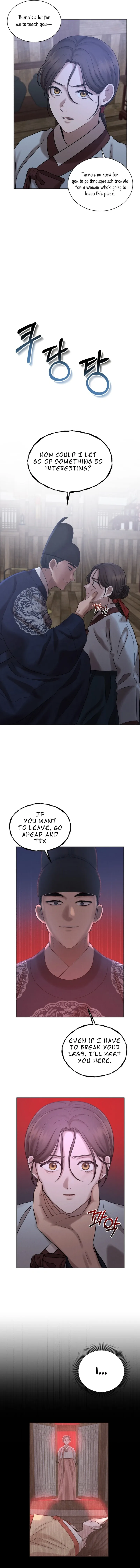 The Night When the Moon Disappeared Chapter 4 page 6
