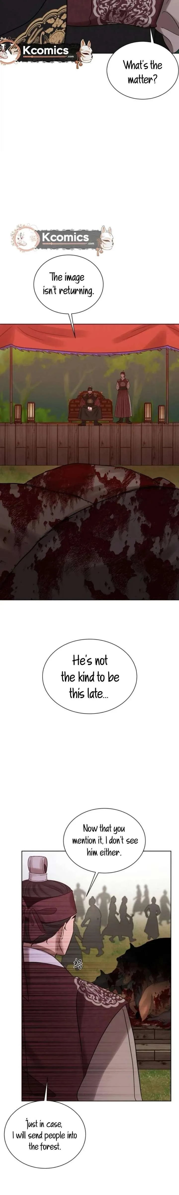 The Night When the Moon Disappeared Chapter 11 page 6