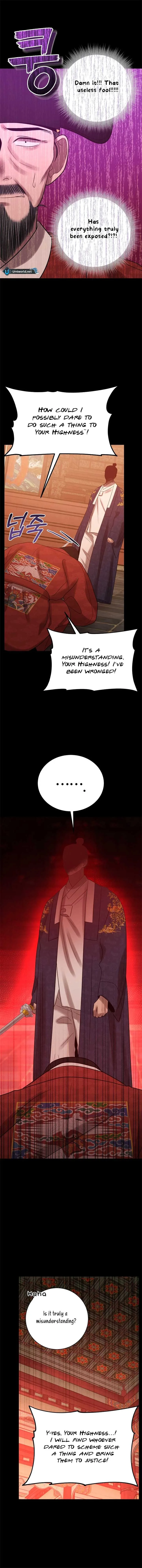 The Night When the Moon Disappeared Chapter 9 page 11