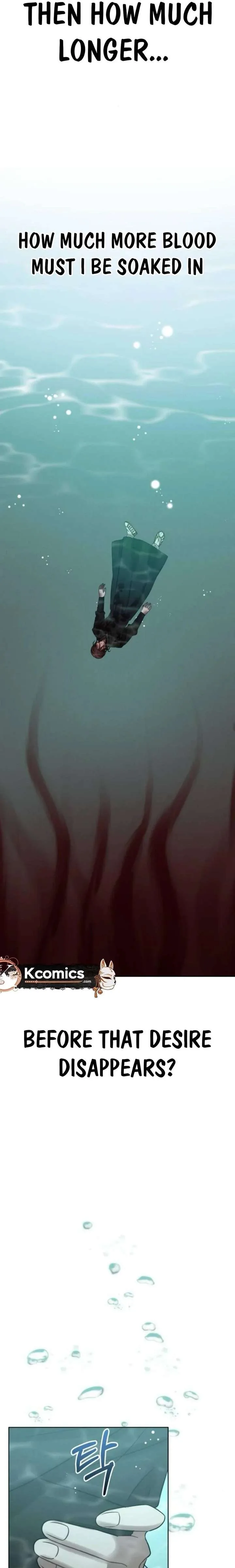 The Night When the Moon Disappeared Chapter 11 page 17