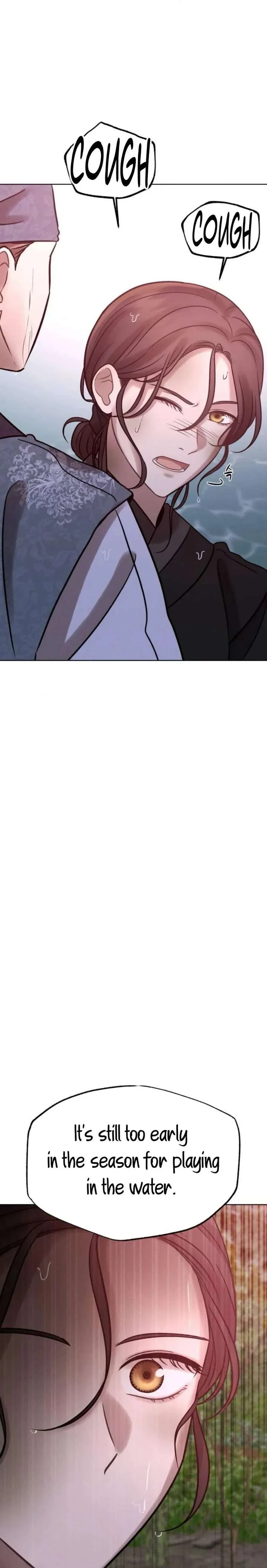 The Night When the Moon Disappeared Chapter 11 page 19
