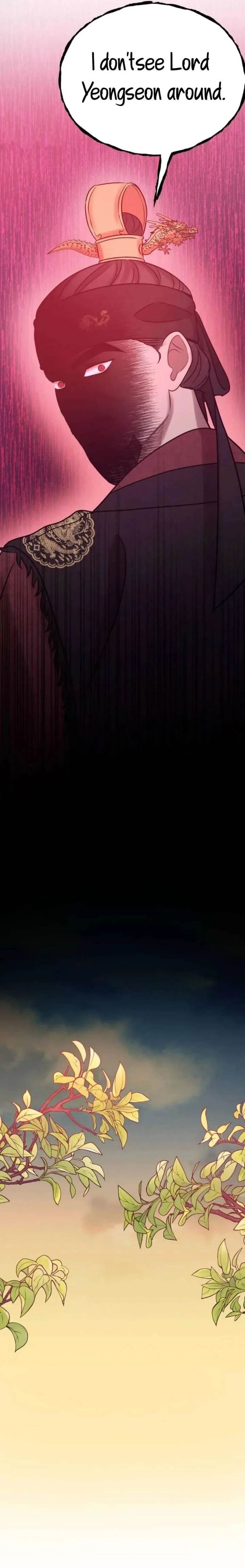 The Night When the Moon Disappeared Chapter 11 page 23