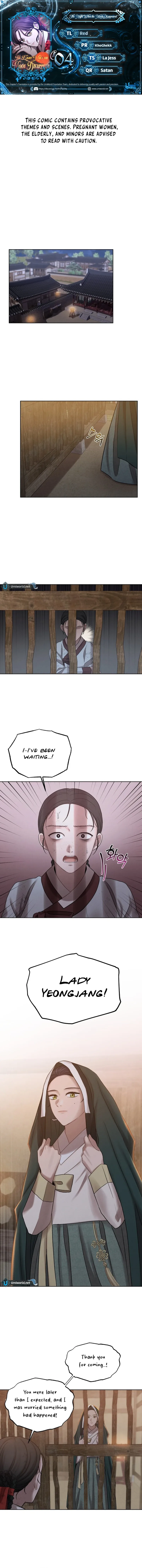 The Night When the Moon Disappeared Chapter 4 page 2