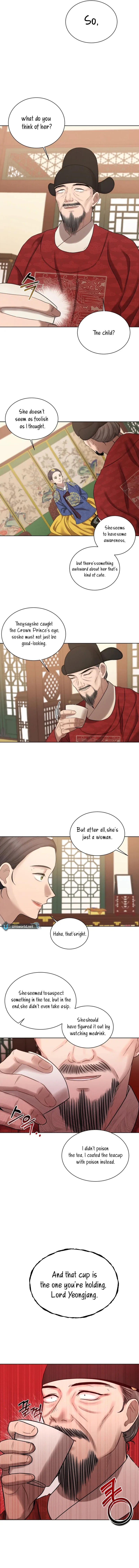 The Night When the Moon Disappeared Chapter 3 page 12