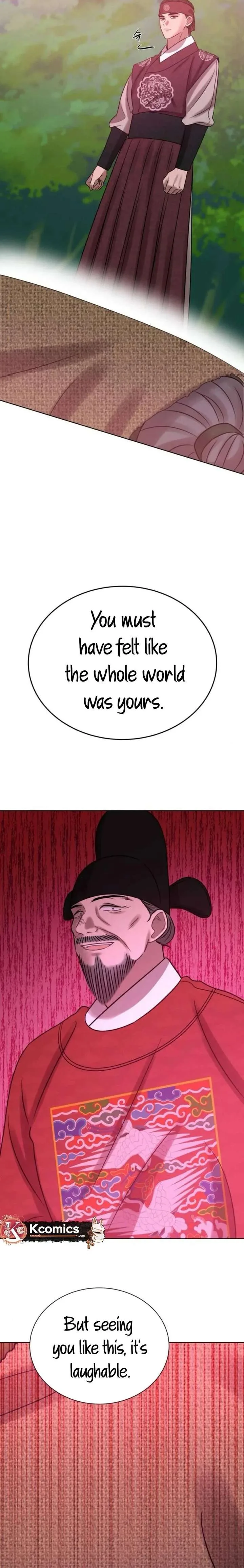 The Night When the Moon Disappeared Chapter 12 page 11