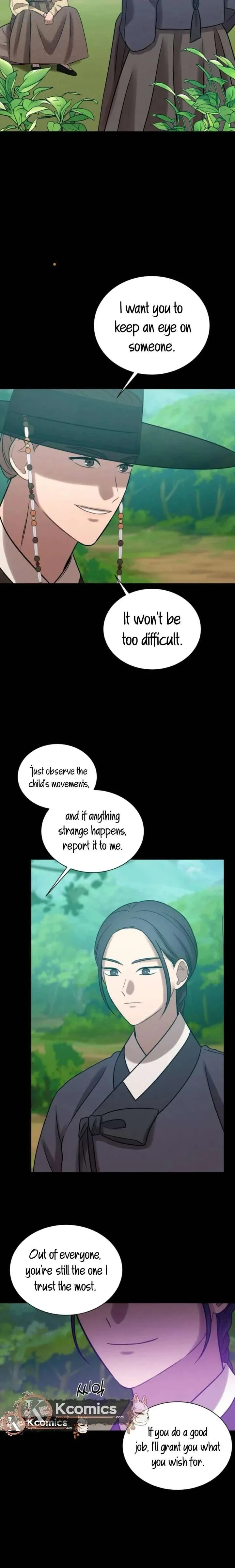 The Night When the Moon Disappeared Chapter 13 page 6