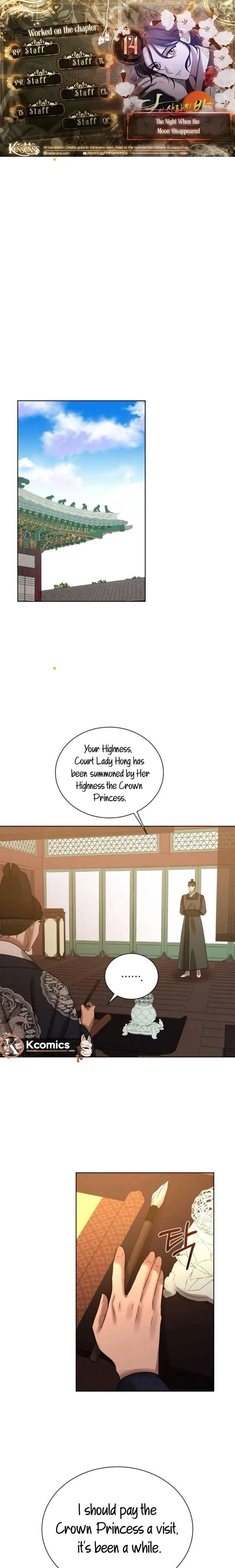 The Night When the Moon Disappeared Chapter 14 page 1