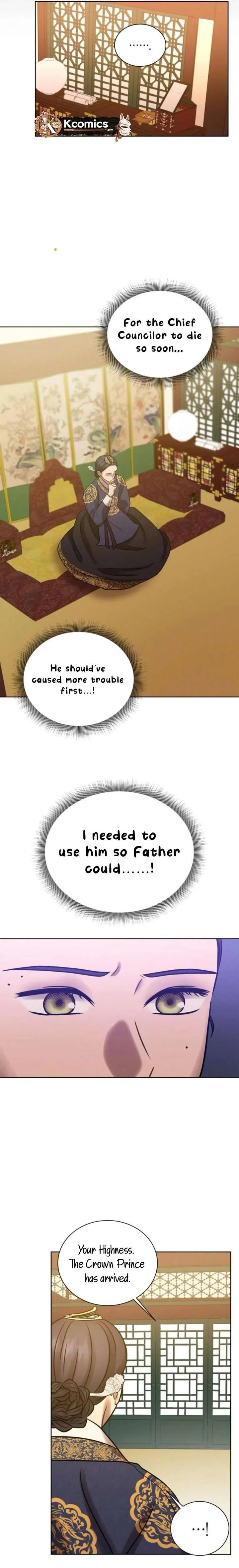 The Night When the Moon Disappeared Chapter 14 page 9