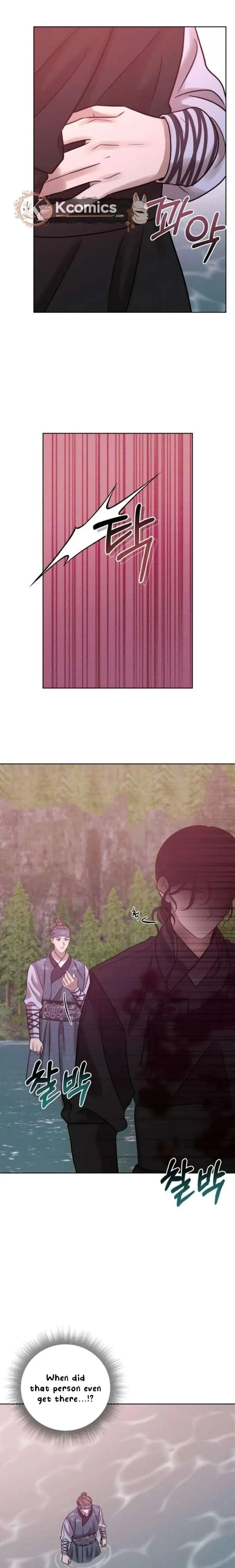 The Night When the Moon Disappeared Chapter 12 page 2