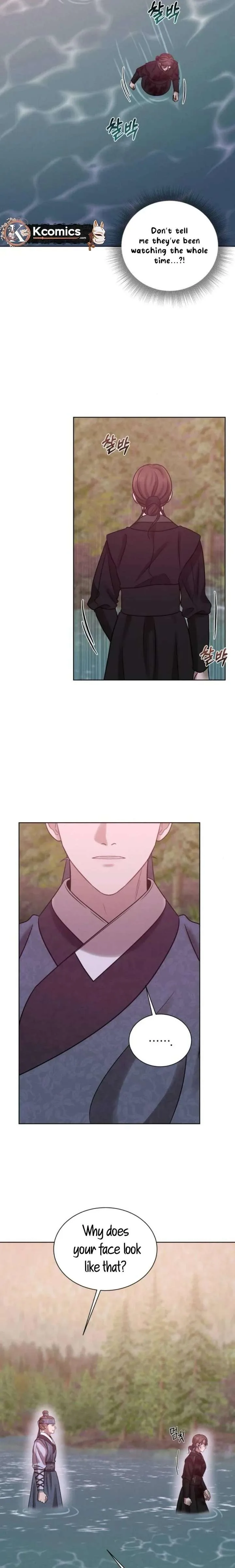 The Night When the Moon Disappeared Chapter 12 page 3