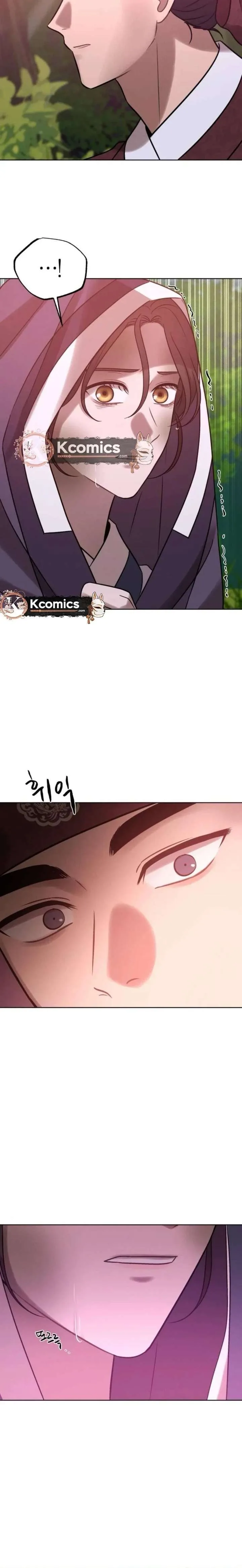 The Night When the Moon Disappeared Chapter 12 page 16