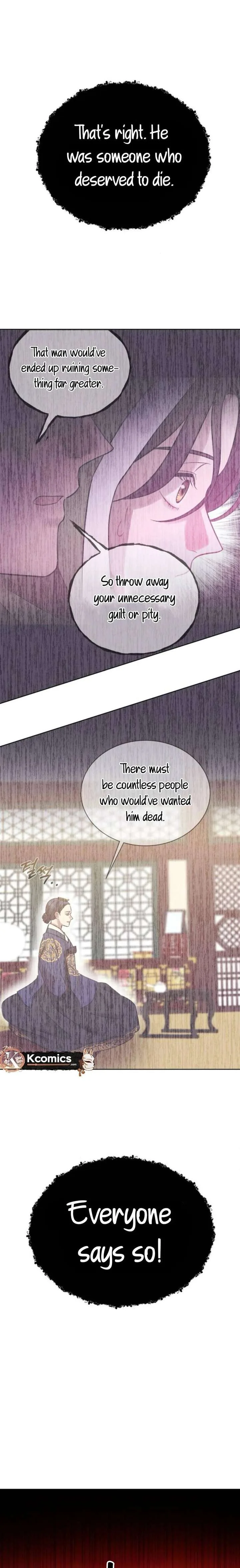 The Night When the Moon Disappeared Chapter 14 page 7
