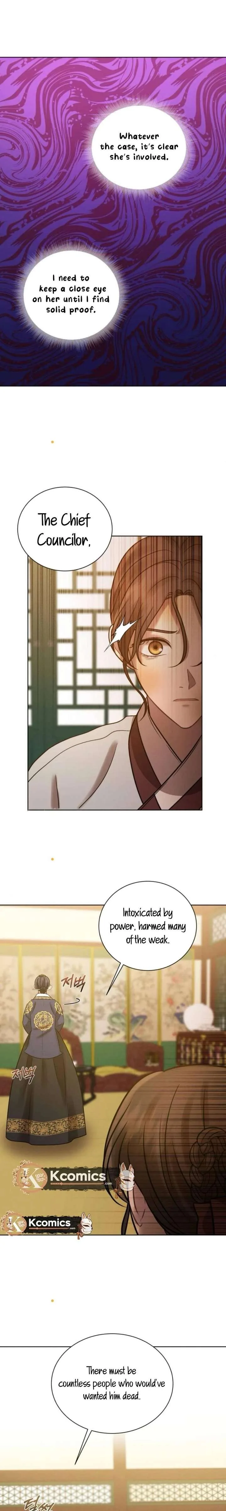 The Night When the Moon Disappeared Chapter 14 page 5