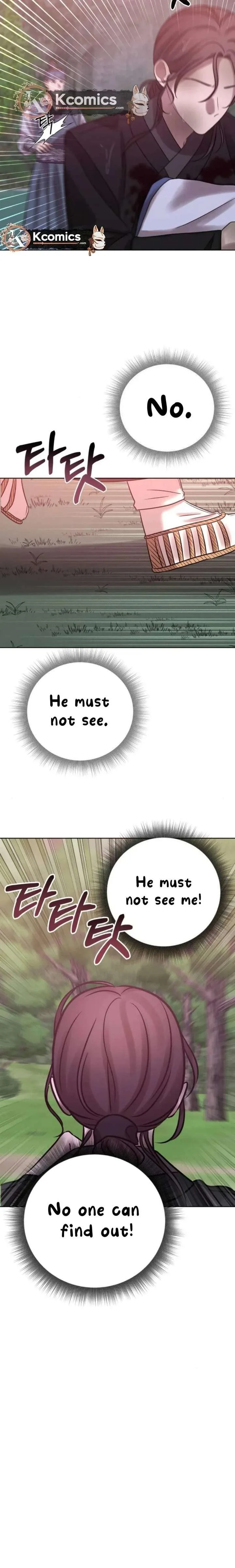 The Night When the Moon Disappeared Chapter 12 page 6