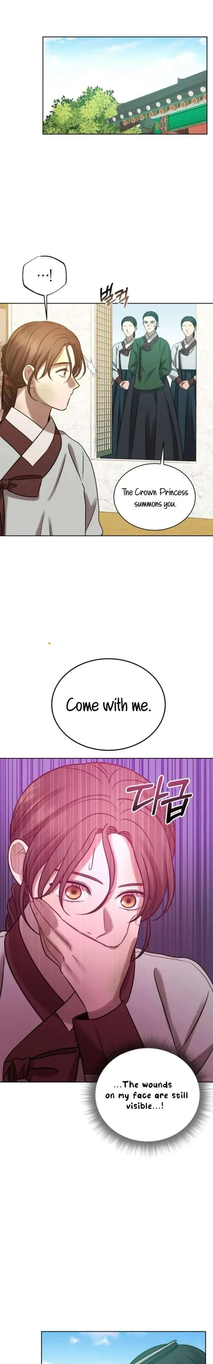 The Night When the Moon Disappeared Chapter 13 page 21