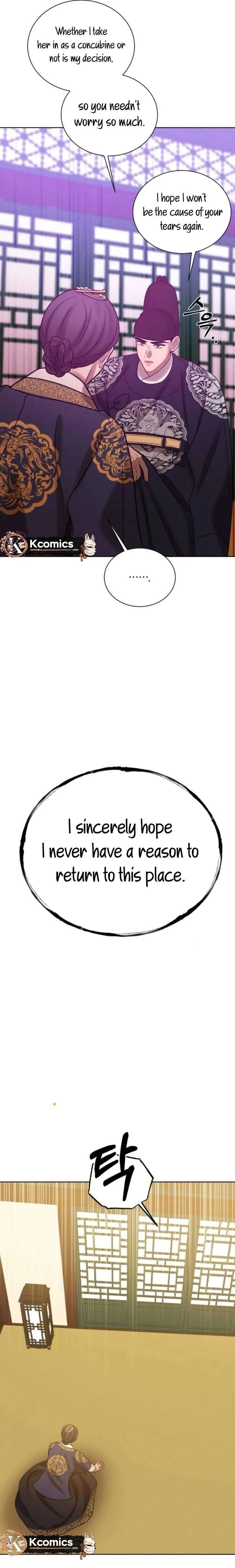 The Night When the Moon Disappeared Chapter 14 page 15