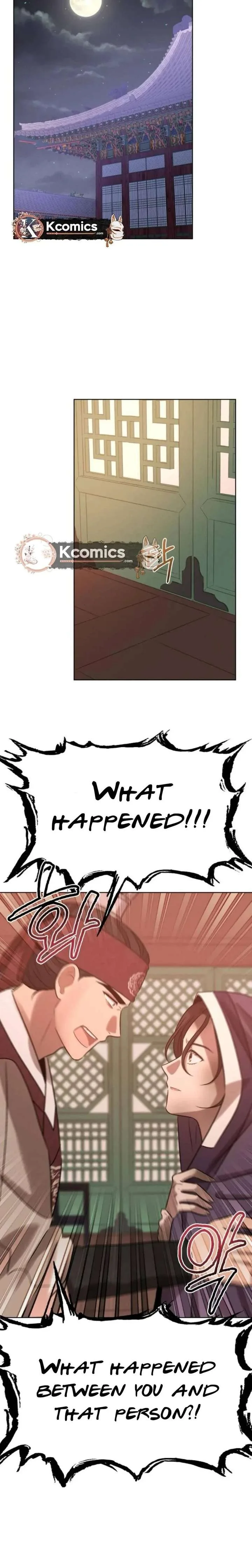 The Night When the Moon Disappeared Chapter 12 page 18
