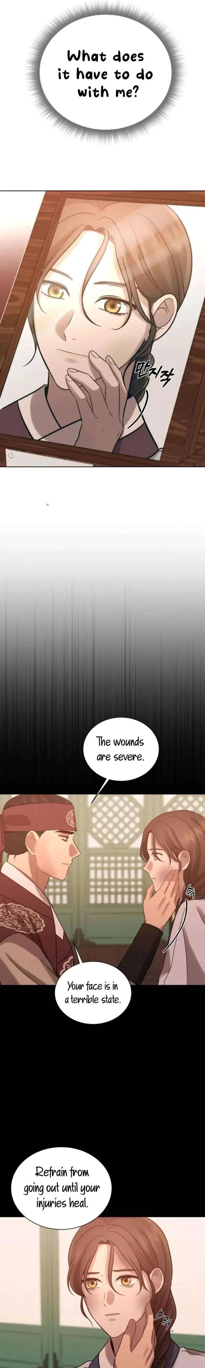 The Night When the Moon Disappeared Chapter 13 page 11