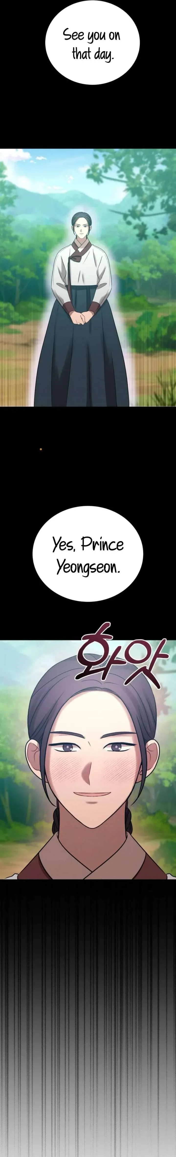 The Night When the Moon Disappeared Chapter 13 page 9