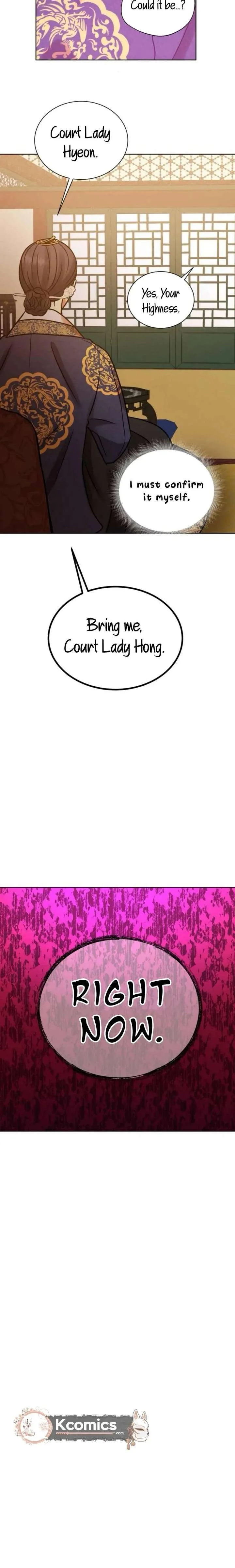 The Night When the Moon Disappeared Chapter 13 page 20