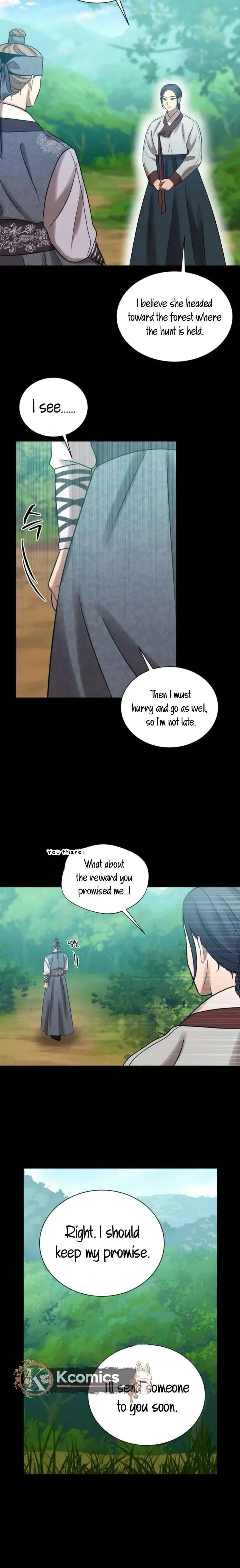 The Night When the Moon Disappeared Chapter 13 page 8